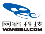 Wangsu